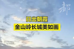 亚洲的后卫颤抖了吗？黄喜灿送出保姆级助攻 近2场英超2球1助！